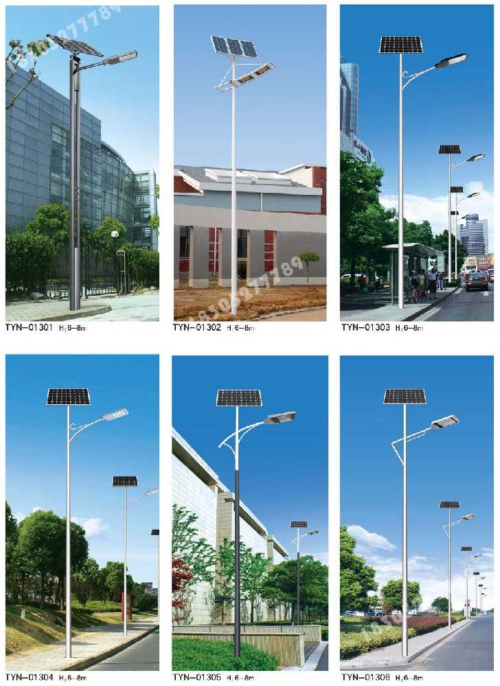 大石桥市市政道路太阳能路灯
